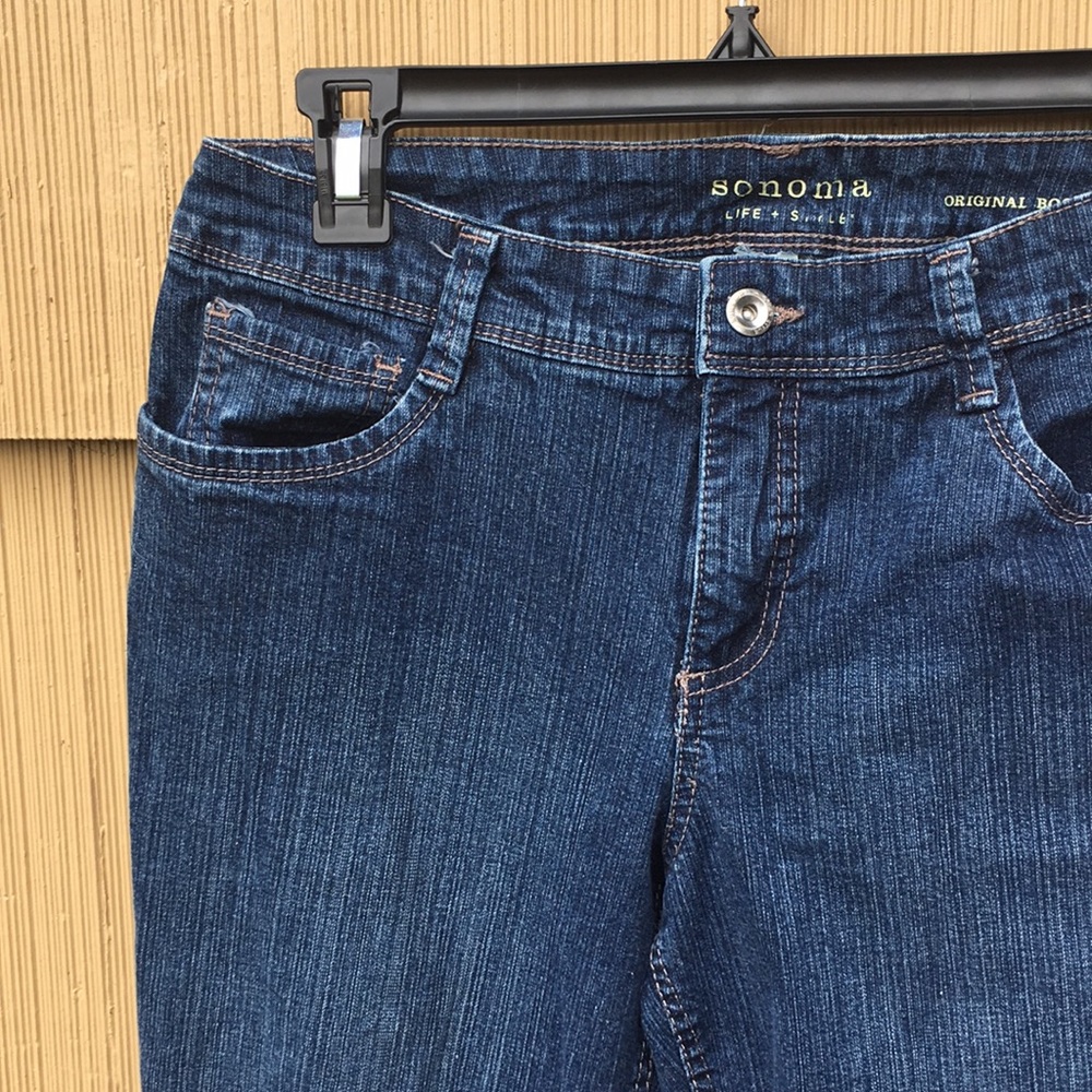 Sonoma Jeans 👖
